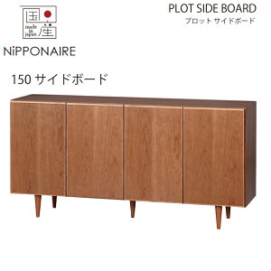 yݒuzyr[Tzvbg 150cm TCh{[h `F[F yYz TV{[h rO{[h `F[C `F[˔ J E^h Vv simple a a 