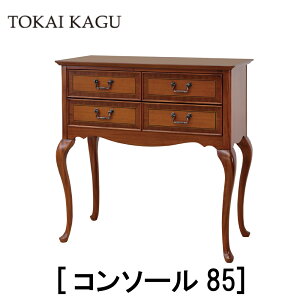 yzyzݒuzyr[TzK̔X CƋ BRIGHTON uCg R\[85 ~fBAuE }zKj[ Tx MDF ؐ o I rO Ƌ [