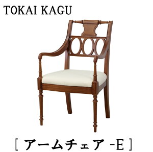 yzyzݒuzyr[TzK̔X CƋ BRIGHTON uCg A[`FA-E ~fBAuE }zKj[ Tx MDF ؐ ֎q CX It