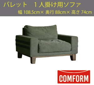 yzݒuzyz։Ƌ NbV CRASH RtH[ COMFORM obg BARRETT \t@ t@ubN 1l| 1P n2F LoXO[F LoX_[NO[F tJo