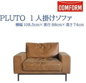 yzݒuzyz։Ƌ NbV CRASH RtH[ COMFORM v[g PLUTO \t@ X[p[U[ebNX iSLTj 1l| 1P n2F I[J[uEF AbVubNF 