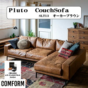 yzݒuzyz։Ƌ NbV CRASH RtH[ COMFORM v[g PLUTO JE`\t@ n X[p[U[ebNX SLT-13I[J[uEF X`[r tFU[ E^