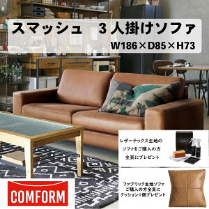 yzݒuzyz։Ƌ NbV RtH[ COMFORM X}bV \t@ U[ebNXiLTj R[fC 3l| 3P n2F ubN L NbVJo[O 