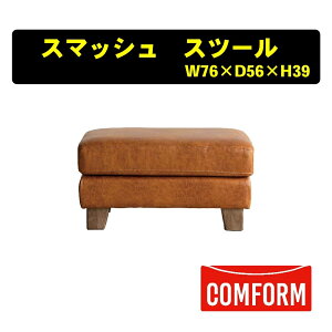 yz։Ƌ NbV RtH[ COMFORM X}bV \t@ U[ebNXiLTj R[fC Xc[ STOOL n2F L ubN NbVJo[O tJo[