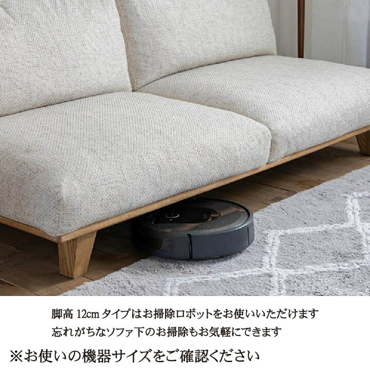 楽天市場】【配送設置無料】【送料無料】関家具 クラッシュ コン
