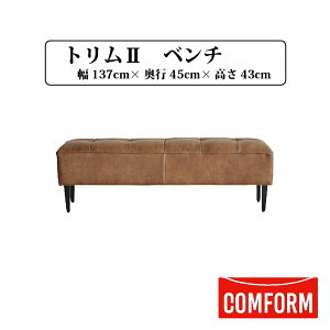 yzݒuzyz։Ƌ NbV CRASH RtH[ COMFORM g2 TRIM2 x` BENCH X[p[U[ebNXiSLTj x` wn A[huE ʒn I[J[u