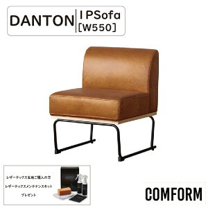 yz։Ƌ NbV CRASH RtH[ COMFORM _g Danton 1l|\t@ n U[ebNX AbVށiICdグjX`[ J[2F dSfUC K^cLh~p