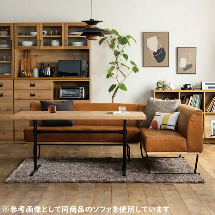 楽天市場】【送料無料】関家具 クラッシュ CRASH コンフォーム COMFORM 