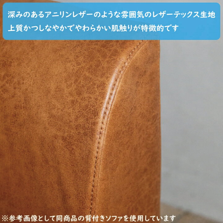 楽天市場】【送料無料】関家具 クラッシュ CRASH コンフォーム COMFORM 