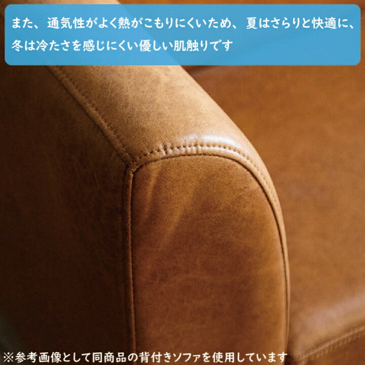 楽天市場】【送料無料】関家具 クラッシュ CRASH コンフォーム COMFORM 