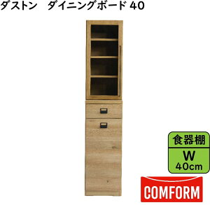 yzݒuzyz։Ƌ NbV CRASH RtH[ COMFORM _Xg DUSTON _CjO{[h400 KX I[NށiICdグj vgύ KX X`[ 