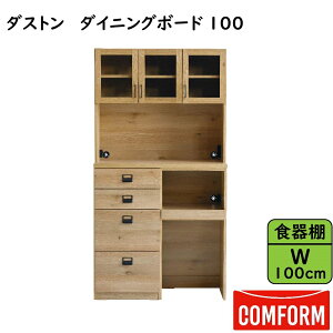 yJݒuzyr[Tz։Ƌ NbV CRASH RtH[ COMFORM _Xg DUSTON _CjO{[h1000 I[N(ICdグ) vgύ KX X`[ 