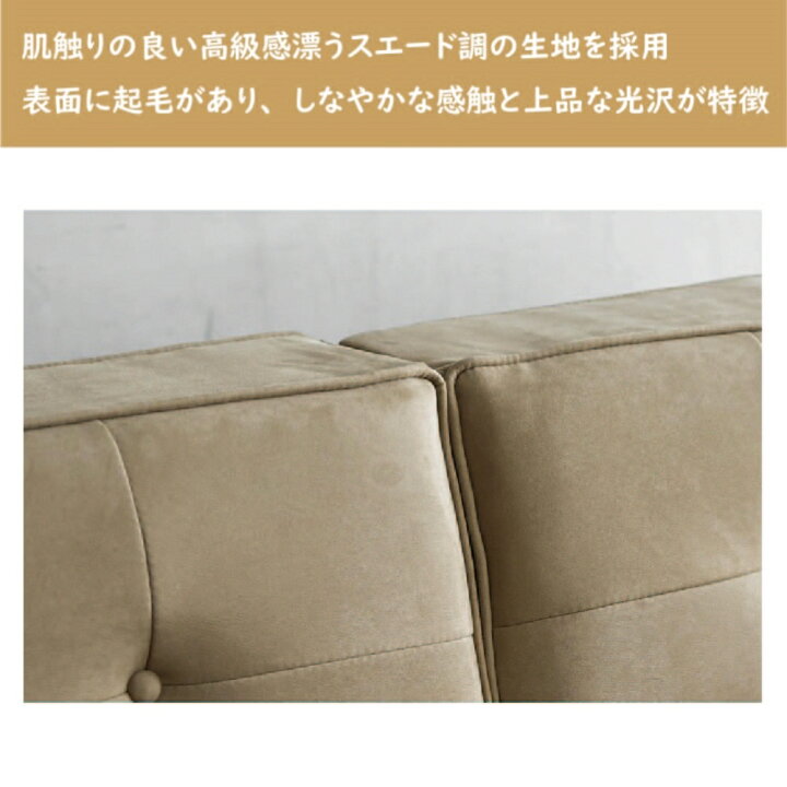 楽天市場】【配送設置無料】【送料無料】関家具 クラッシュ CRASH コン 