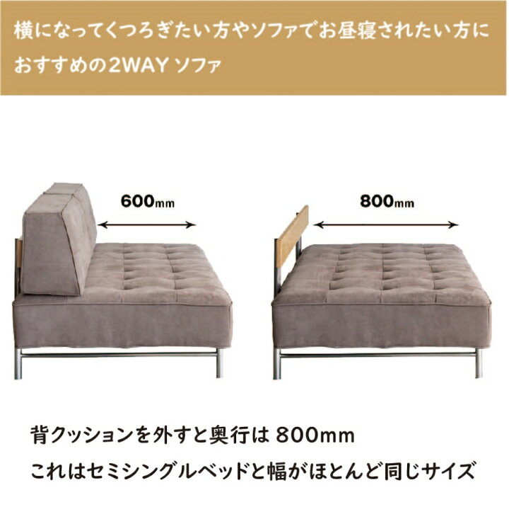楽天市場】【配送設置無料】【送料無料】関家具 クラッシュ CRASH コン 