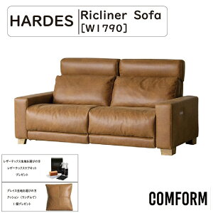 yzݒuzyz։Ƌ NbV CRASH RtH[ COMFORM n[fX HARDES 2.5l|NCi[\t@ n X[p[U[ebNX t@ubN AbVށiE^h