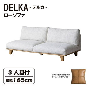 yzݒuzyz։Ƌ NbV RtH[ COMFORM fJ DELKA \t@ 3l| n2F VK[x[W LrAO[ NbVJo[Odl t@ubN Ab