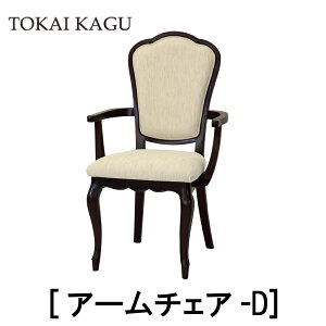 yzK̔X CƋ FLEUR t[DM _CjO`FA `FA A[`FAD }zKj[ |E^h Ȑt[ JuI[bO Lr t`NVbNfUC 