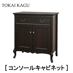 yzK̔X CƋ FLEUR t[DM R\[ Lrlbg }zKj[ |E^h Ȑt[ JuI[bO Lr t`NVbNfUC  TOKAI KA