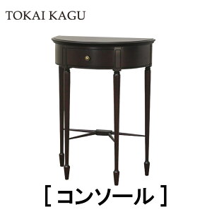 yzK̔X CƋ FLEUR t[DM R\[ }zKj[ |E^h Ȑt[ JuI[bO Lr t`NVbNfUC  TOKAI KAGU