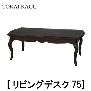 yzK̔X CƋ FLEUR t[DM rOe[u110 LT110 }zKj[ |E^h Ȑt[ JuI[bO Lr t`NVbNfUC  TOKAI KAG