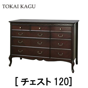 yzK̔X CƋ FLEUR t[DM `FXg120 \y }zKj[ |E^h Ȑt[ JuI[bO Lr t`NVbNfUC  TOKAI KAGU ^X