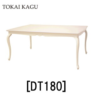 yzK̔X CƋ FLEUR t[WH _CjOe[u180 |E^h Ȑt[ JuI[bO Lr t`NVbNfUC  TOKAI KAGU zCg e