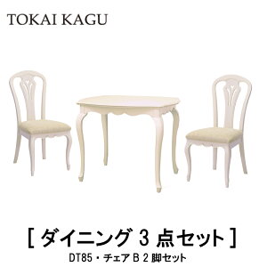yzK̔X CƋ FLEUR t[WH _CjOZbg 3_ |E^h Ȑt[ JuI[bO Lr t`NVbNfUC  TOKAI KAGU `FAB DT85