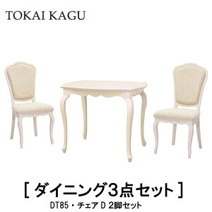 yzK̔X CƋ FLEUR t[WH _CjOZbg 3_ |E^h Ȑt[ JuI[bO Lr t`NVbNfUC  TOKAI KAGU `FAD DT85