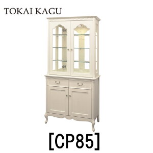 yzK̔X CƋ FLEUR t[WH Jbv{[h85 zCg Ȑt[ JuI[bO Lr t`NVbNfUC  TOKAI KAGU [{[h Ƌ [Ƌ
