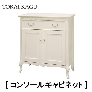 yzK̔X CƋ FLEUR t[WH R\[Lrlbg zCg Ȑt[ JuI[bO Lr t`NVbNfUC  TOKAI KAGU [{[h Ƌ 