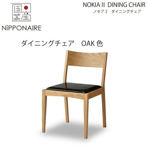yzyYz։Ƌ jb|lA NIPPONAIRE mLA2 _CjO`FA C zCgI[NF OAKF i`F C C CX ֎q  Ƌ `FA NOKIA ˍR Ȗ w