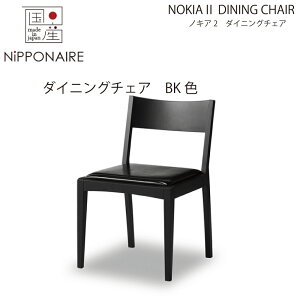yzyYz։Ƌ jb|lA NIPPONAIRE mLA2 _CjO`FA C ubNF BKF F C C CX ֎q  Ƌ `FA NOKIA ˍR Ȗ w