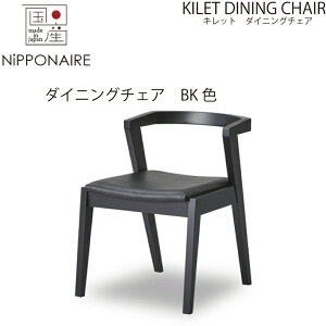 yzyYz։Ƌ jb|lA NIPPONAIRE Lbg _CjO`FA C ubNF BKF F C C CX ֎q  Ƌ `FA KILET ˍR Ȗ w