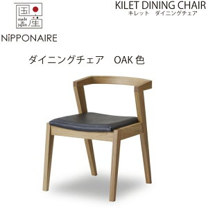 yzyYz։Ƌ jb|lA NIPPONAIRE Lbg _CjO`FA C I[NF OAKF i`F C C CX ֎q  Ƌ `FA KILET ˍR Ȗ w