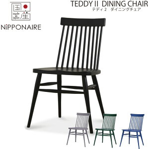 yzyYz։Ƌ jb|lA NIPPONAIRE efB2 _CjO`FA r[`C C C CX ֎q  Ƌ `FA TEDDY2 ˍR ubN Cgu[ CgO[ 