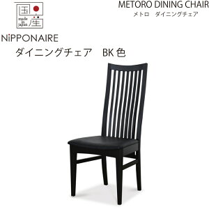 yzyYz։Ƌ jb|lA NIPPONAIRE g _CjO`FA C ubNF BKF F C C CX ֎q  Ƌ `FA METORO ˍR ciq