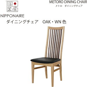 yzyYz։Ƌ jb|lA NIPPONAIRE g _CjO`FA C bhI[NF EH[ibgF c[gJ[ OAKF WNF i`F uEF C C CX 