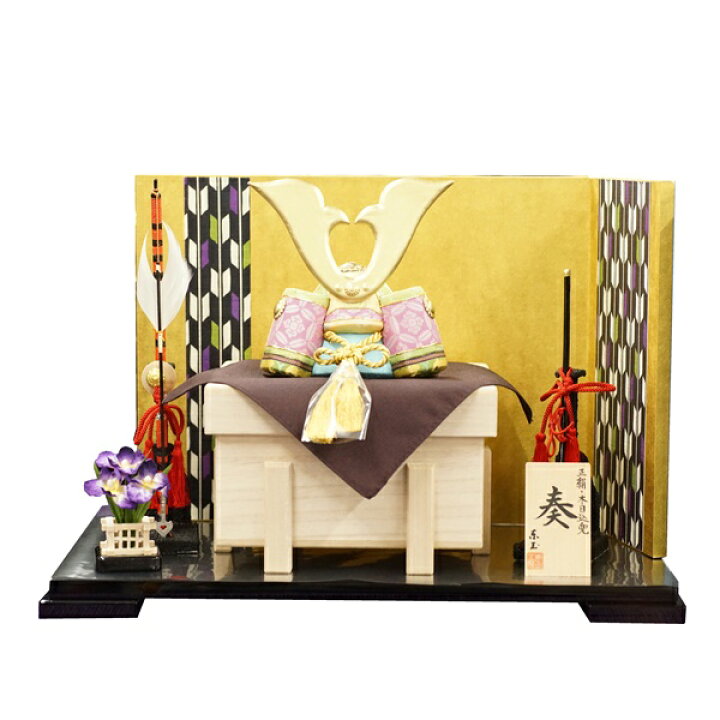 楽天市場】5月人形【五月人形】【東玉】兜飾り コンパクト 奏 緑音 紺 