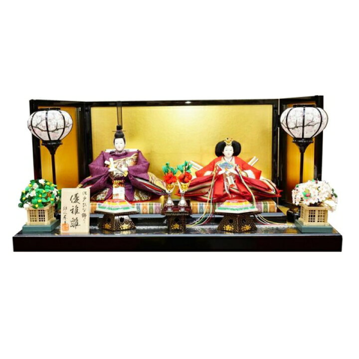 楽天市場】【送料無料】【最短即日出荷】【購入特典あり】雛匠【東玉 