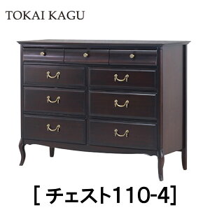 yzK̔X CƋ ~[iD Lrlbg110-4 _t`V[Y E^ }zKj[  TOKAI KAGU `FXg [Ƌ Ƌ