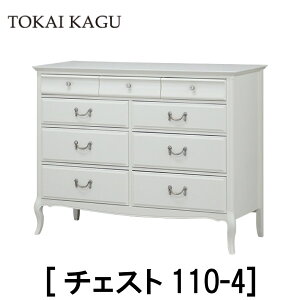 yzK̔X CƋ ~[iW Lrlbg110-4 Ȑt[ JuI[bO Lr t`NVbNfUC  TOKAI KAGU [{[h Ƌ ^X Lrlbg