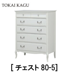 yzK̔X CƋ ~[iW Lrlbg80-5 Ȑt[ JuI[bO Lr t`NVbNfUC  TOKAI KAGU Ƌ ^X Lrlbg