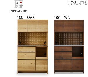 yzݒuzyr[TzyYz։Ƌ jb|lA NIPPONAIRE IE 100_CjO{[h 100OPDP EH[ibgF I[NF _CjO{[h Lb`{[h ߗL˔ uE