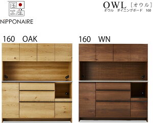 yzݒuzyr[TzyYz։Ƌ jb|lA NIPPONAIRE IE 160_CjO{[h 160OPDP EH[ibgF I[NF _CjO{[h Lb`{[h ߗL˔ uE