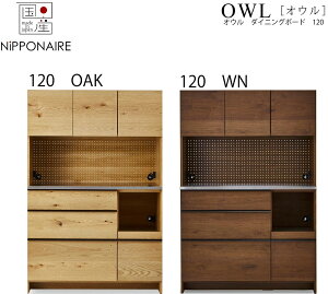 yzݒuzyr[TzyYz։Ƌ jb|lA NIPPONAIRE IE 120_CjO{[h 120OPDP EH[ibgF I[NF _CjO{[h Lb`{[h ߗL˔ uE