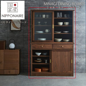 yzݒuzyr[TzyYz։Ƌ jb|lA NIPPONAIRE ~iM 120_CjO{[h 1200 _CjO{[h Lb`{[h EH[ibgC \y ^J Vv si