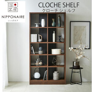 yzyr[Tzjb|lA N[` I[NF EH[ibgF yYzVFt I {I ғI  CLOCHE Vv simple a a _ modern { nihon jb|l