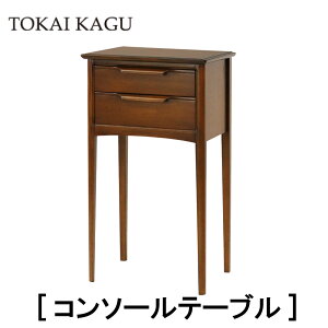 yzݒuzyzK̔X CƋ I[h ORLAND R\[e[u [sA~bhZ`[X^C keCXg }zKj[ C