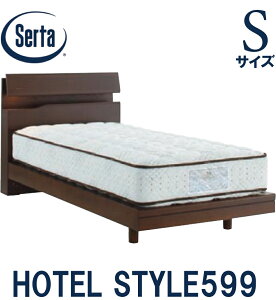 �y�����ݒu�����z�T�[�^ SERTA �z�e���X�^�C��599 �V���O���T�C�Y S�T�C�Y �x�b�h�t���[�� �t���[���P�i HOTEL STYLE599 �X�e�[�V�����^�C�v ���{�� �x�b�h �R���Z���g ���C�g �{�t��