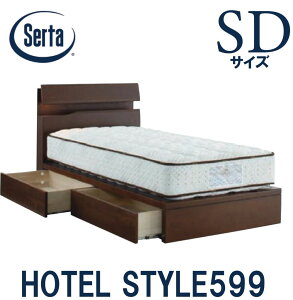 yݒuzT[^ SERTA zeX^C599 Z~_uTCY SDTCY xbht[ t[Pi HOTEL STYLE599 o^Cv { xbh RZg Cg {t